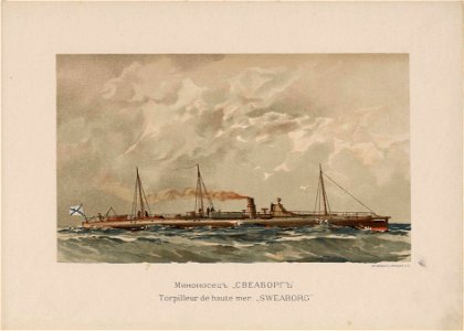 Russian Fleet (1892) il. 53