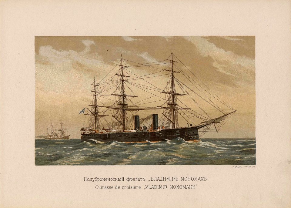 Russian Fleet (1892) il. 20
