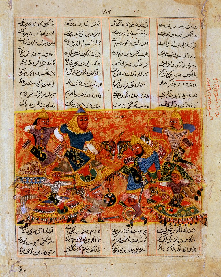 Rustam Kills the Turanian Hero Alkus with his Lance
