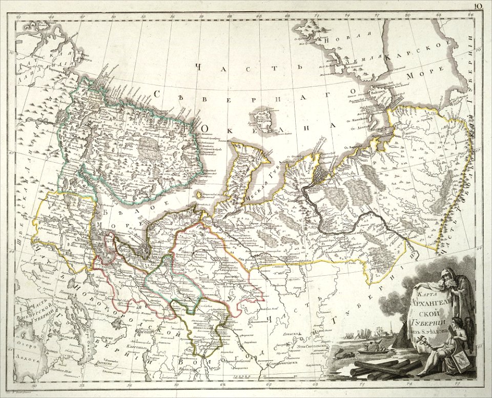 RussianEmpireMap1800-10-ArkhangelskayaProvince - Free Stock