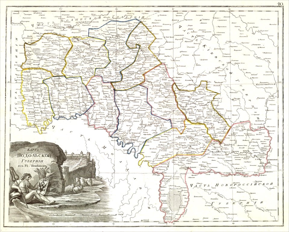 RussianEmpireMap1800-40-PodolskayaProvince