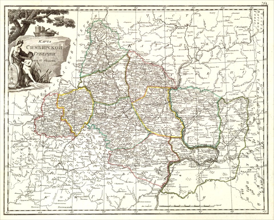RussianEmpireMap1800-32-SimbirskayaProvince