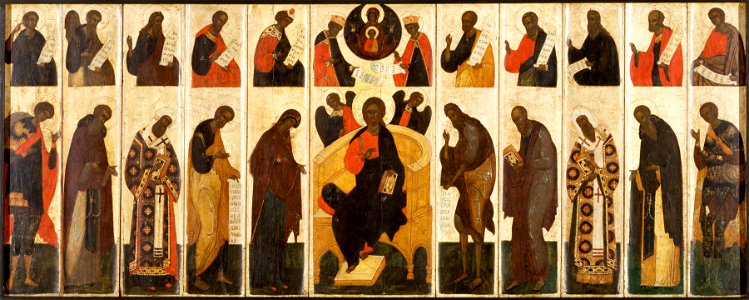 Russian - Great Deesis with Prophets - Walters 37625
