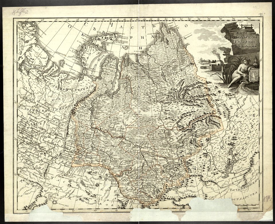 RussianEmpireMap1800-41-TobolskayaProvince