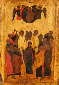 Russian, Novgorod - The Ascension of Christ - P19w23 - Isabella Stewart Gardner Museum