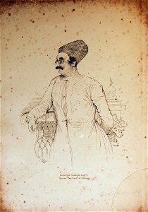 Rustoinjee Cowaskee Esqre (BM As2006,Prt.275)