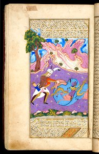 Rustam Slaying the Dragon