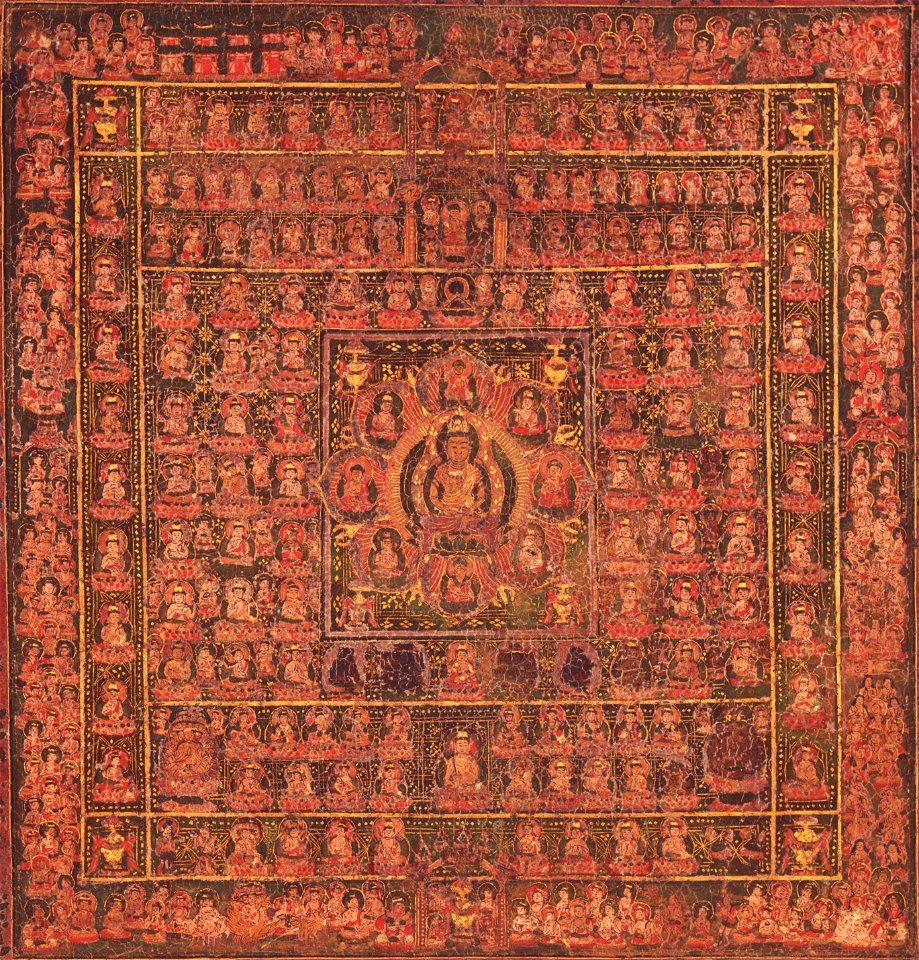 Ryokai Mandala Zushi Taizo (Nara National Museum)