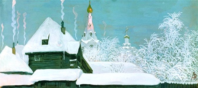 Ryabushkin - Winter morning. 1903
