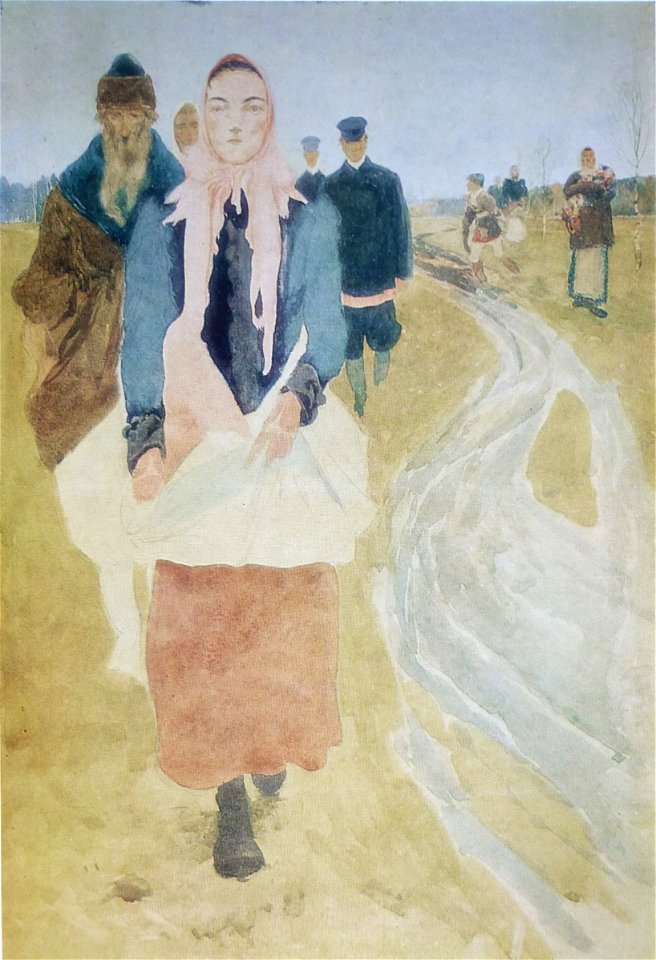 Ryabushkin Return from a church on a public holiday 1894