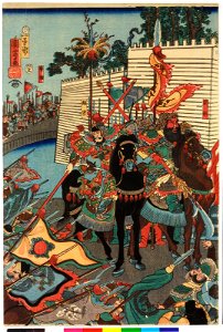 Ryu Gentoku Hokkai kaikakoi 劉玄徳北海解圍 (BM 2008,3037.20008)