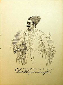 Rustoinjee Cowaskee Esqre (BM As2006,Prt.276)