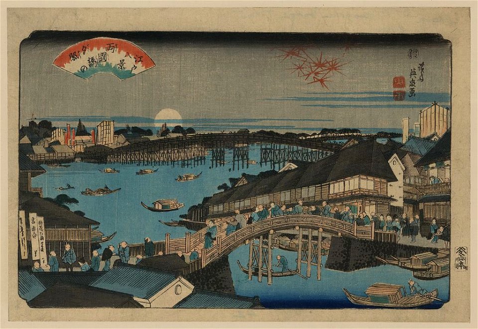 Ryōgokubashi no sekisho LCCN2008660158