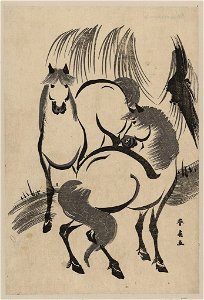 Ryūka no uma LCCN2009615041
