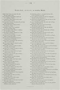 Räuberlied, κλέπτικο, zu derselben Melodie - Stackelberg Otto Magnus Baron Von - 1826