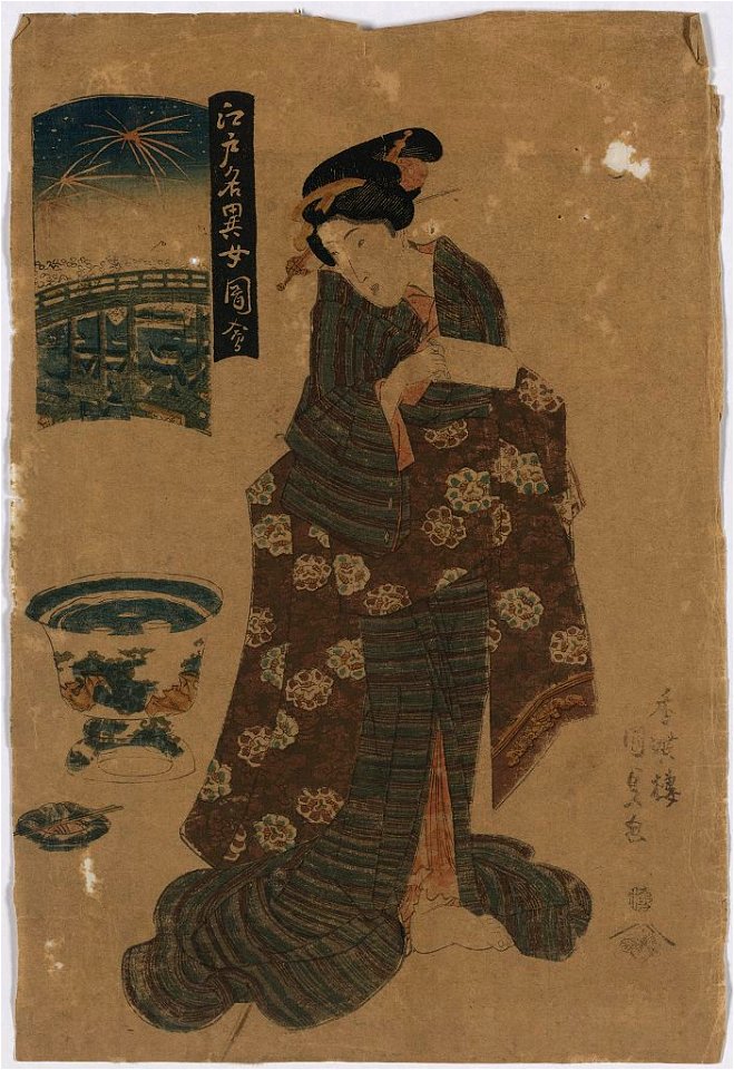 Ryōgoku no hanabi LCCN2008660132