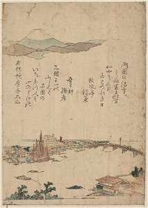 Ryōgoku LCCN2009615073