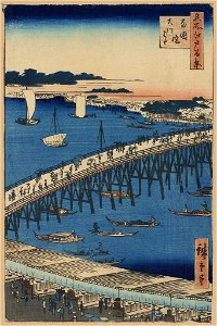 Ryōgokubashi Ōkawabata LCCN2008660952