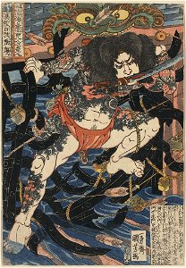 Rōri hakuchō chōjun LCCN2008660594