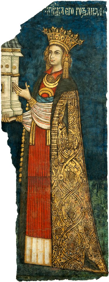 Ruxandra Basarab