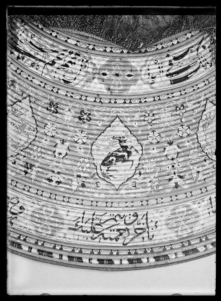Rörsköld, kalkan, Persien-Istambul ca 1550-1600 - Livrustkammaren - 35132
