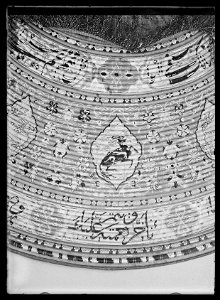 Rörsköld, kalkan, Persien-Istambul ca 1550-1600 - Livrustkammaren - 35132