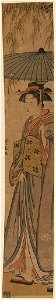 Ryūka no odoriiko LCCN2009615523