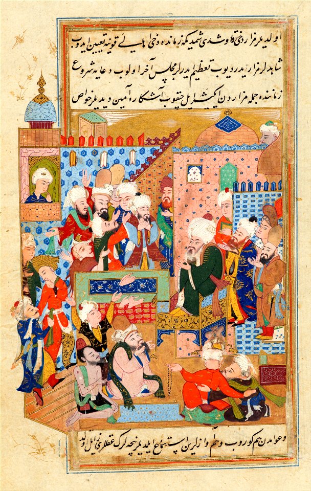 Rūmī's Father Gives a Sermon in the Qāni˓ī Cemetery of Konya - Google Art Project