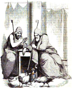 Römische Auguren (WHM 14-1863 S 436)
