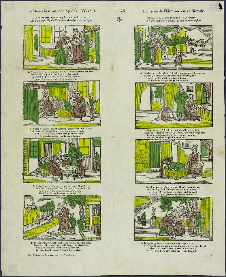 S Menschen intrede op deze wereld-Catchpenny print-SMC K 0006