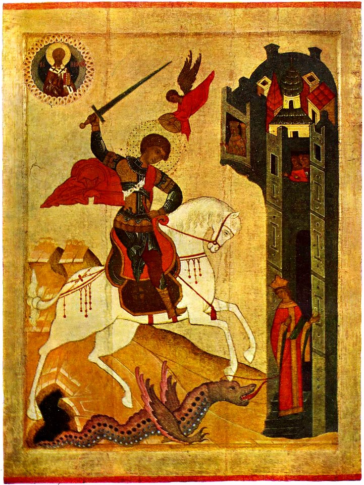 S.George (Russian North, end 15-early 16th c., GTG)