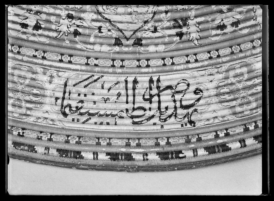 Rörsköld, kalkan, Persien-Istambul ca 1550-1600 - Livrustkammaren - 888