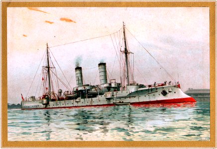 S.M. kleiner kreuzer Gazelle