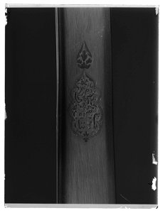 Sabel, fäste Frankrike, ca 1850, klinga orientaliserande - Livrustkammaren - 45507-negative