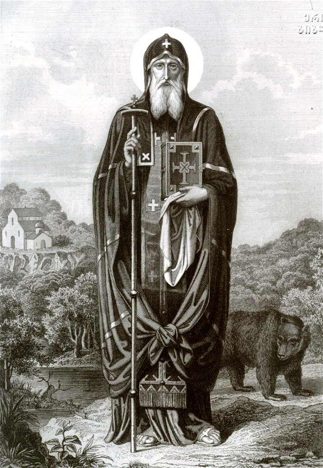 Sabinin. St. Ioane Zedazneli. 1882 (cropped) - Free Stock Illustrations ...