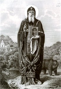 Sabinin. St. Ioane Zedazneli. 1882 (cropped)