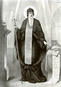 Sabinin. St. George of the Holy Mountain. 1882 (cropped)