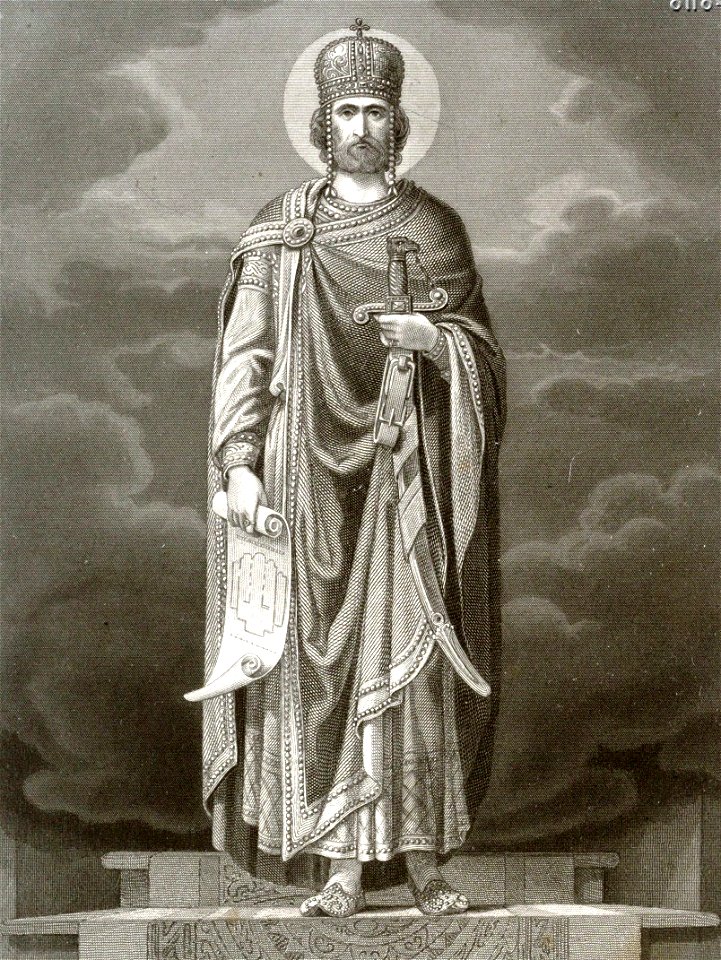 Sabinin. St. King David the Builder. 1882 (cropped)