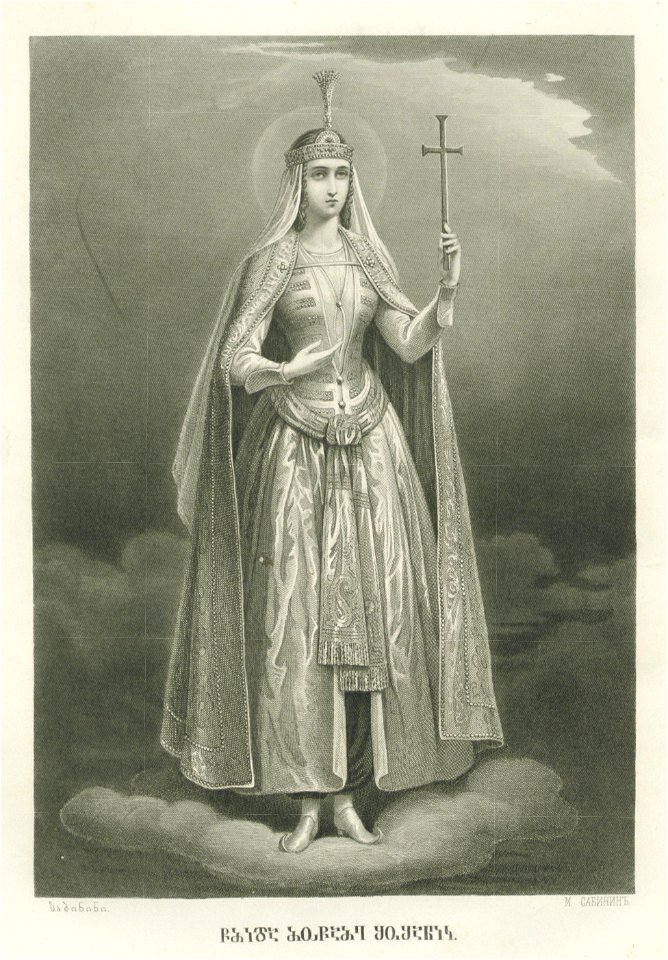 Sabinin. St. Shushanik