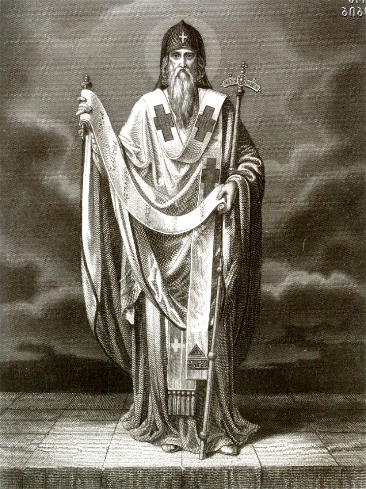 Sabinin. St. Ioseb Alaverdeli. 1882 (cropped)