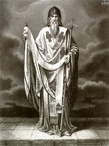 Sabinin. St. Ioseb Alaverdeli. 1882 (cropped)