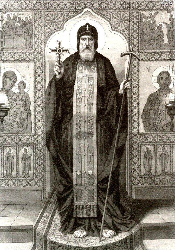 Sabinin. St. Ilarion the Georgian. 1882 (cropped)