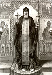 Sabinin. St. Ilarion the Georgian. 1882 (cropped)