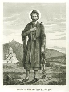 Sabinin. St. Evstati Mtskheteli