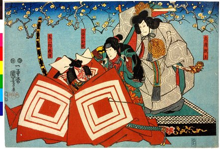 Sadakiyo shinno; Yahazu no Okaji; Arajiro Yoshizumi 貞清親王、矢筈のお梶、荒二郎義澄 (BM 2008,3037.21304)
