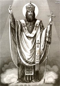 Sabinin. St. Neopite Urbneli. 1882 (cropped)