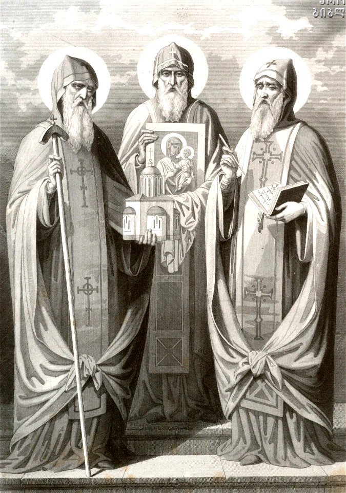 Sabinin. Sts. John, Gabriel, and Euthimios. 1882 (cropped)