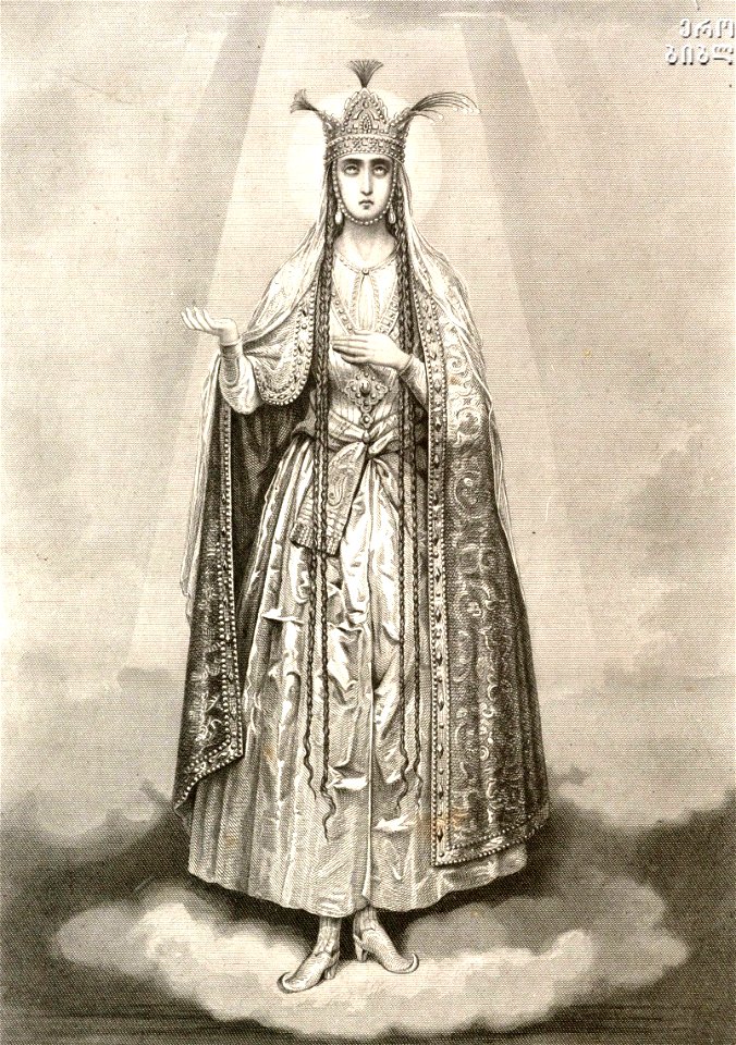 Sabinin. St. Queen Ketevan. 1882 (cropped)