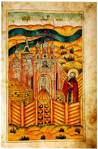 Saint Arseniy Komelski