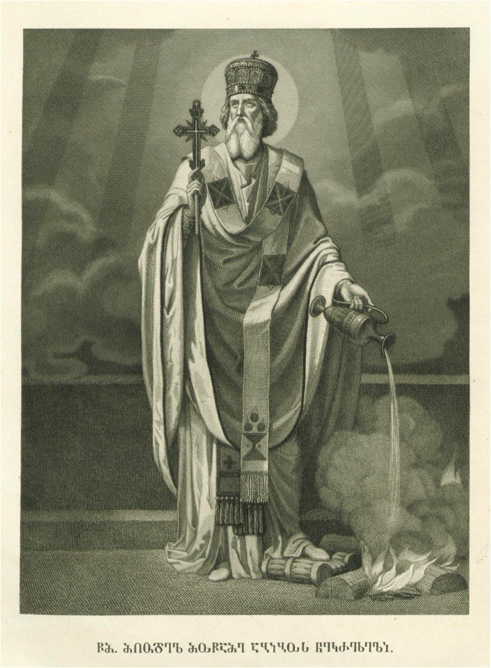 Sabinin. St. Abibos Nekreseli